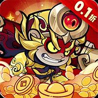 冒险之旅（免费版0.1折）