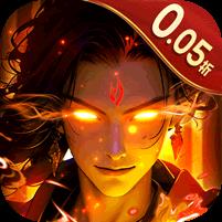 悠唐天下（0.05送UR）