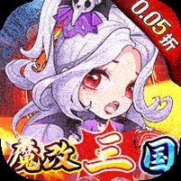 梵天巨翼（0.05折无限免充）