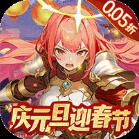 星魂之上（0.05折每日6480）