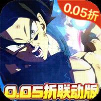 海洋王国（0.05折路飞联动版）