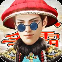 楚汉争霸OL手游（登陆送1000充值）