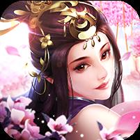 仙侠神域（无限40倍返利）