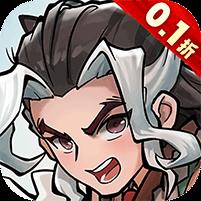 九伐中原（内置0.1）