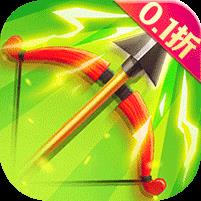 家园卫士（内置0.1折）