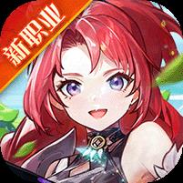 云上城之歌（全新版本）