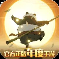 无名之辈