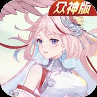 斗罗大陆：武魂觉醒（众神版）