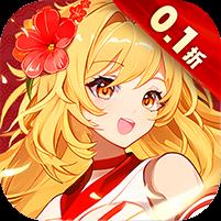 萌学园战纪（0.1）
