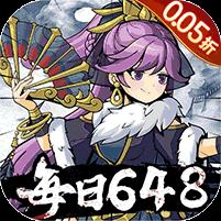挂出个大侠（0.05折免单福利版）