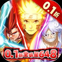 潘多拉归来（0.1折天天648）
