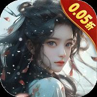 五行降妖师（0.05折一剑诛仙）