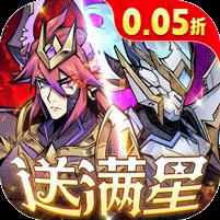 最强猎手（0.05折送满星机械神）