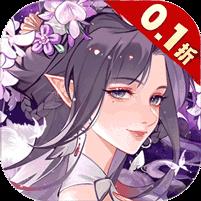 放置与召唤（0.1折免费版本）