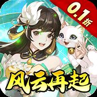 武林闲侠（0.1折天天648）