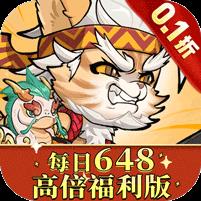 猫狩纪（0.1折代金福利版）