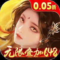 征战王权（0.05折无限叠加648）