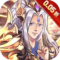暴走萌星人（0.05折乱世枭雄）