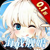 圣翼传说（0.1折每日送千充）