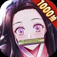 黑石启示