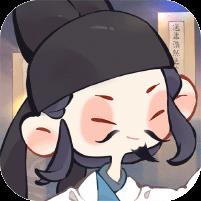 妙笔江山