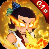 葫芦娃·奇幻世界（10000元免费版0.1折）