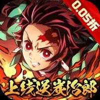 平妖传OL（0.05折登录送千抽）