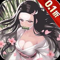 萌蛋护卫队（0.1折5v5）