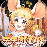 万灵幻想（0.05折无限648）