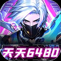 暗黑主宰（0.1折免费版）
