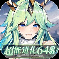 超级雷电战神（0.05折天天648）