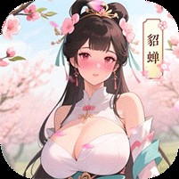 小虾米战三国（0.1折三国策略版）