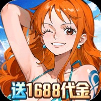 新征战（0.1折登录送UR）