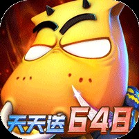 我叫MT英雄杀（0.05折天天648）