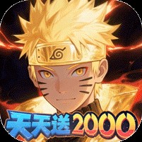 冒险之门（0.1折创角送代金）