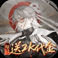 山海镜花（白心永动版）