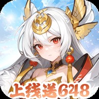 跑到新世界（0.1折送648）
