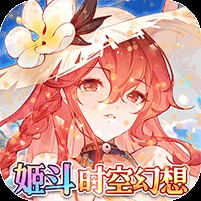 天珠变（0.05折幻界少女）