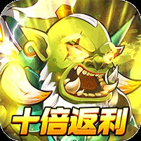 冰火国度（魔兽卡牌内置0.1）