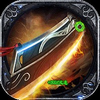 牧场传奇（内置三折高爆打金版）