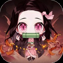 新誓记（0.1折鬼灭无限激战）