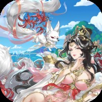 酱游记（0.05折免费版）